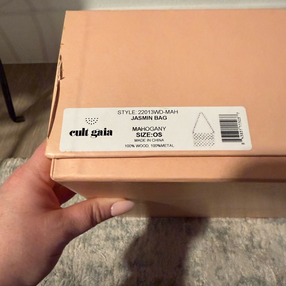 Cult Gaia Jasmine Tote Bag - Brown Intricate Shoulder Bag - Picture 6 of 6